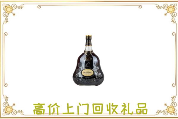 铜陵附近回收轩尼诗