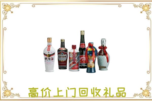 铜陵附近回收名酒
