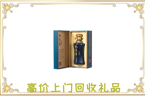 铜陵回收钓鱼台