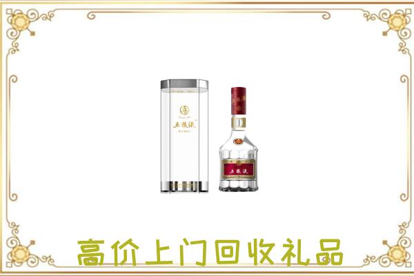 铜陵周边回收五粮液酒